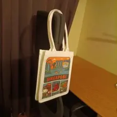 【日本非売品】シンガポール　レディース　トートバッグ