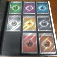2026年最新】ポケモンカード エネルギー まとめ売りの人気アイテム