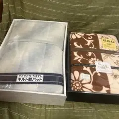 敷きパッド　&　ファータッチマイクロファイバー毛布　セットまとめ割引