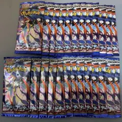 ニンジャスピナー　バラパック 25パック 未開封　即購入OK