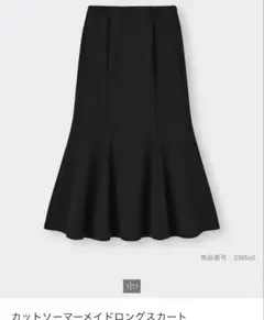 Item thumbnail for item f9e3d99b-79c5-445a-87f1-a324580a0832