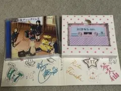 Item thumbnail for item d651b7c5-eb13-49b9-b827-863e3b69fad0