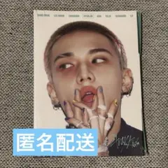 Stray Kids KARMA ACCORDION VER. ヒョンジン