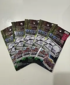 【数量限定】東京喰種 アクリルスタンド ホール景品 5個セット