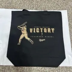 ドラゴンズ勝利トートバック22大野雄大 | Mercari