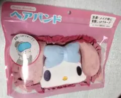 マイメロディ　ヘアバンド 　新品未使用未開封