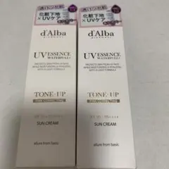 ダルバ　ピンク(Pink) トーンアップサンクリーム (35ml) ×２本セット
