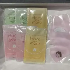よーじや　フェイスマスク　ハレモア　シリコンマスクセットのサムネイル