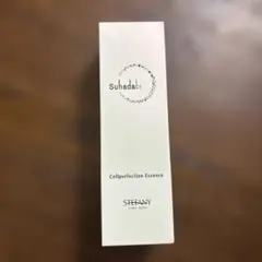 ステファニー Suhadabi セルパーフェクション エッセンス 美容液