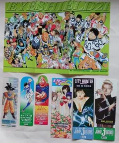 【非売品】いちご100% PS2 B3店頭ポスター 2025年最新】Yahoo!オークション -いちご100 ゲームの中古品