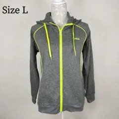 【美品】 FILA フィラ ロゴ刺繍 ジップアップ パーカー 古着 L 状態良好