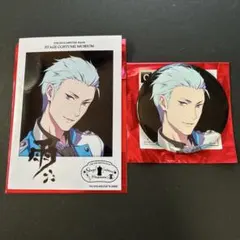 2026年最新】sidem 雨彦の人気アイテム - メルカリ