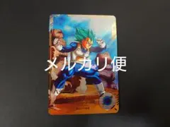 ドラゴンボールスーパーダイバーズ　SDV1-010 ベジータ　パラレル