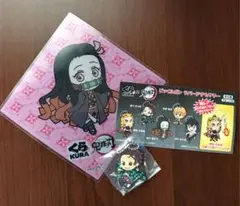 くら寿司×鬼滅の刃 ビッくらポンラバーアクセサリー