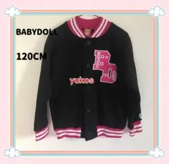 BABYDOLL ジャケット 120CM ベビードール アウター 裏起毛