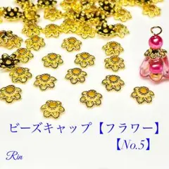 むぎ様 リクエスト 3点 まとめ商品