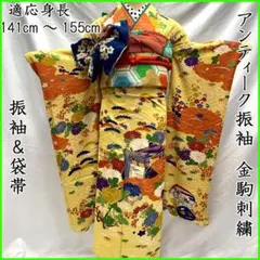 503aj27□十三参り 卒業式 ジュニア振袖&袋帯 楓 カラフル□状態良好 