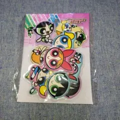 パワパフ　ぷっくりシール　サンキューマート