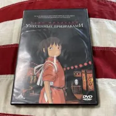h340様 リクエスト 3点 まとめ商品