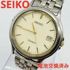 SEIKO TITANIUM メンズ アナログ 腕時計 クォーツ デイト チタン