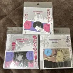 サカモトデイズ コマステッカー 南雲 神々廻 大佛