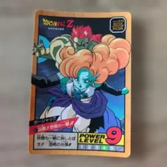 Item thumbnail for item f1a81b5a-d3b2-4da1-97cb-90802ada14ac