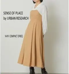SENSE OF PLACE ブラウスドッキングワンピース