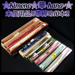 Item thumbnail for item 4cf9dec8-e301-466c-be2e-b0ac669b11e5