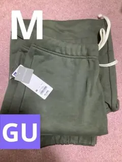 GUIスウェットワイドカーゴジョガーパンツNT➕EサイズM