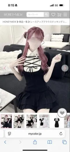HONEYMEW ハニーミュウ レースアップブラウスドッキングニットワンピース HONEY MEW レースアップブラウスドッキングニットワンピース - メルカリ