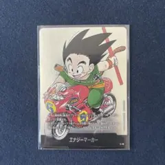 マンガブースター02 エナジーマーカー E-70 金 7巻 - メルカリ
