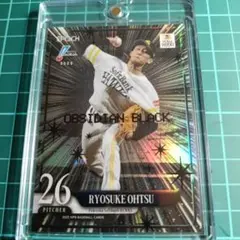 EPOCH 2025NPB 大津亮介　 OBSIDIANBLACK 7/10