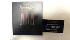 M・A・Cリップ試供品
