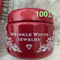 WRINKLE WHITE JEWELRY 100gのサムネイル