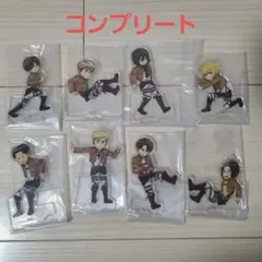 進撃の巨人　アクリルスタンド8種コンプリートセット