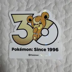 ヒメグマ　韓国限定　30周年　ステッカー　ポケモンのサムネイル