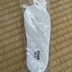 未使用　IFME 15.0 上履き　インソールのみ