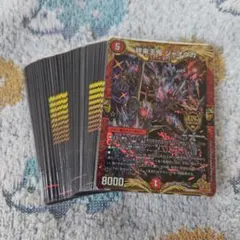 デュエル・マスターズ デッキ