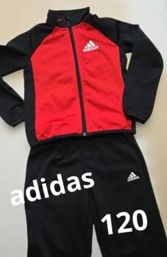 【美品】adidas ジャージ上下セット 120