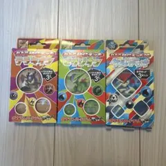 ポケモンカード ツンベアー 未開封 053/BW-P プロモ 7枚セット - メルカリ