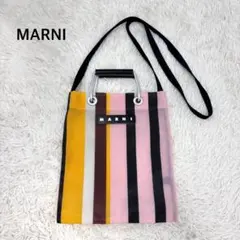 マルニマーケット ストライプミニショルダーバッグ レーズン MARNI