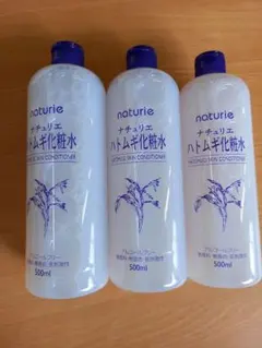 ナチュリエ ハトムギ化粧水 500ml 3本セットのサムネイル