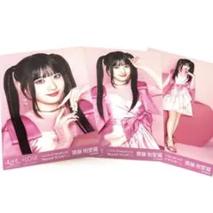 2026年最新】樹愛羅 生写真の人気アイテム - メルカリ