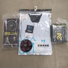 空調風神服 the tough 24Vファンバッテリーセット LL - メルカリ