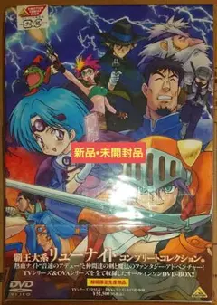 Item thumbnail for item e80ab07e-9662-4e9a-a502-debc22d7107a