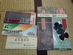 ​【希少・未開封あり】昭和レトロ 記念乗車券 セット 営団地下鉄・都電・都民の日 2026年最新】都民の日記念乗車券の人気アイテム - メルカリ