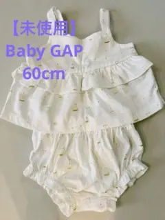 Item thumbnail for item 715e97d1-fd26-4aeb-9f66-ae5b10dcca8b