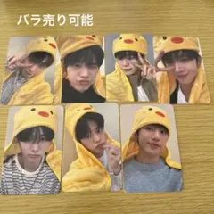 2026年最新】evnneの人気アイテム - メルカリ