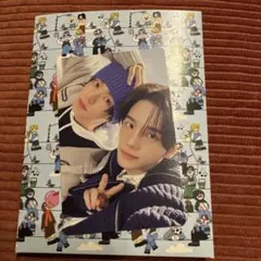 TWS シニュ　ドフン　ユドズ　ケミトレカ