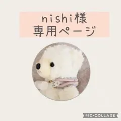 2026年最新】カニューレバンドの人気アイテム - メルカリ
